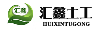 成都御坤收賬公司